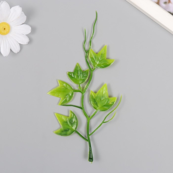 Искусственное растение для творчества "Плющ" набор 8 шт зелёный 16 см