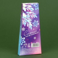 Новогодние свечи витые &laquo;Новый год: Поверь в мечту&raquo;, без аромата, набор 4 шт, высота 15 см