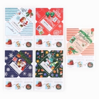 Подарочный набор новогодний, письмо от Деда Мороза для поиска подарков &laquo;Новогодняя почта&raquo;