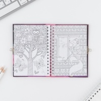 Анкета на замочке, в твердой обложке А6, 40 листов &laquo;Анкета классной девчонки и ее подруг&raquo;