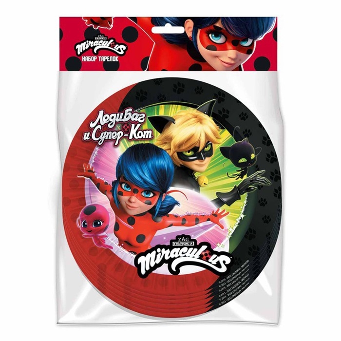 Набор бумажных тарелок &laquo;Леди Баг и Супер-Кот&raquo; 6 шт., 18 см