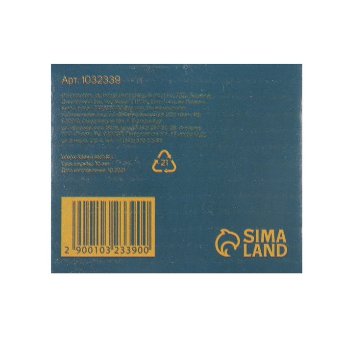 Щетка металлическая для УШМ ТУНДРА, &laquo;чашка&raquo;, М14, 65 мм