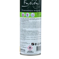 Освежитель Мастер Фреш &laquo;Цитрусовый фреш&raquo;, 300 мл