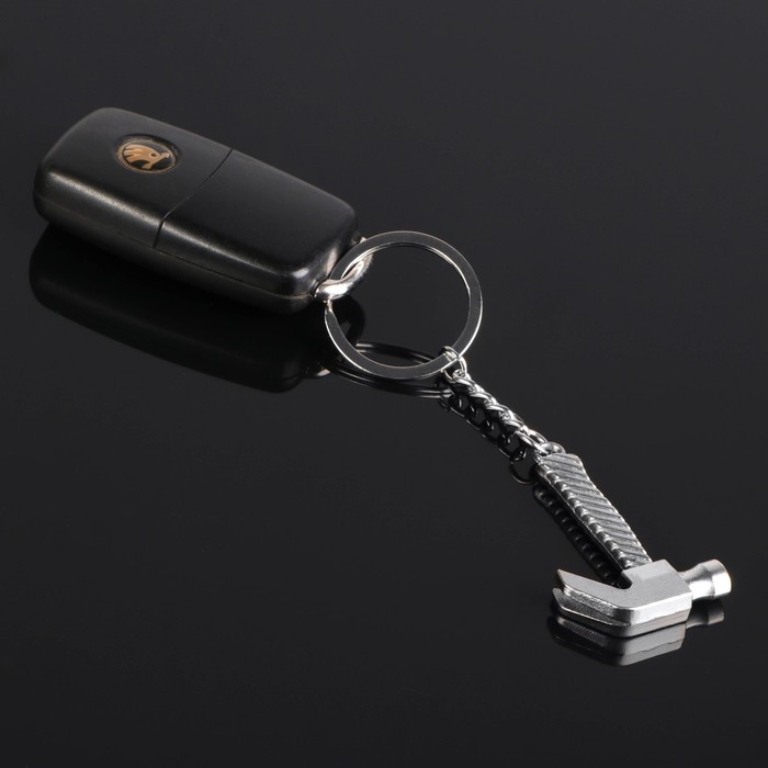 Брелок для ключей Cartage, Брелок для ключей Cartage, "Молоток", хром