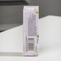 Эфирное масло для бани и дома &laquo;Жасмин&raquo;, 5 мл.