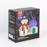 Световой прибор &laquo;Снеговик с шаром&raquo; 10 см, свечение RGB, 220 В