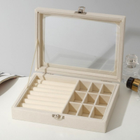 Подставка для украшений &laquo;Шкатулка&raquo;, 7 полос, 9 ячеек, 20&times;15&times;4,5, цвет бежевый