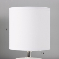 Настольная лампа "Ассенса" Е14 40вт белый 13х13х22 см