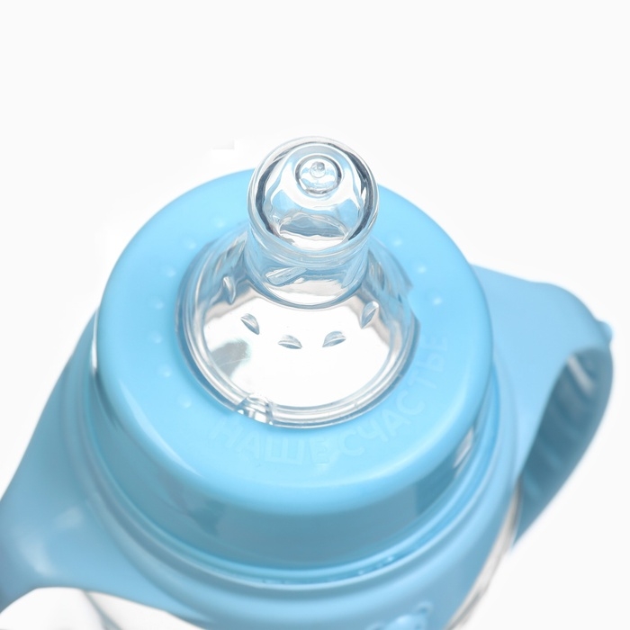 Бутылочка для кормления &laquo;Любимый сыночек&raquo;, классическое горло, приталенная, с ручками, 250 мл., от 0 мес., цвет голубой