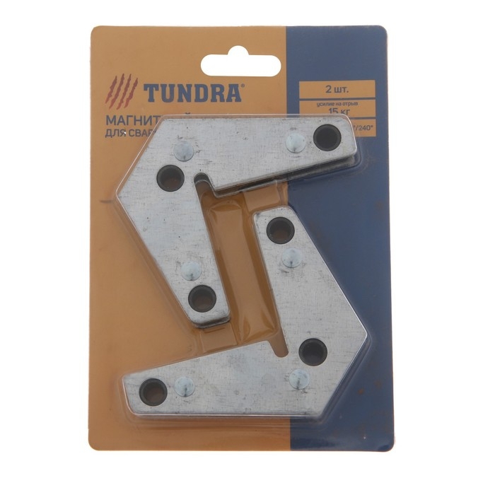 Магнитный угольник для сварки ТУНДРА, 15&deg;/45&deg;/60&deg;/90&deg;/240&deg;, усилие на отрыв 15 кг, 2 шт.