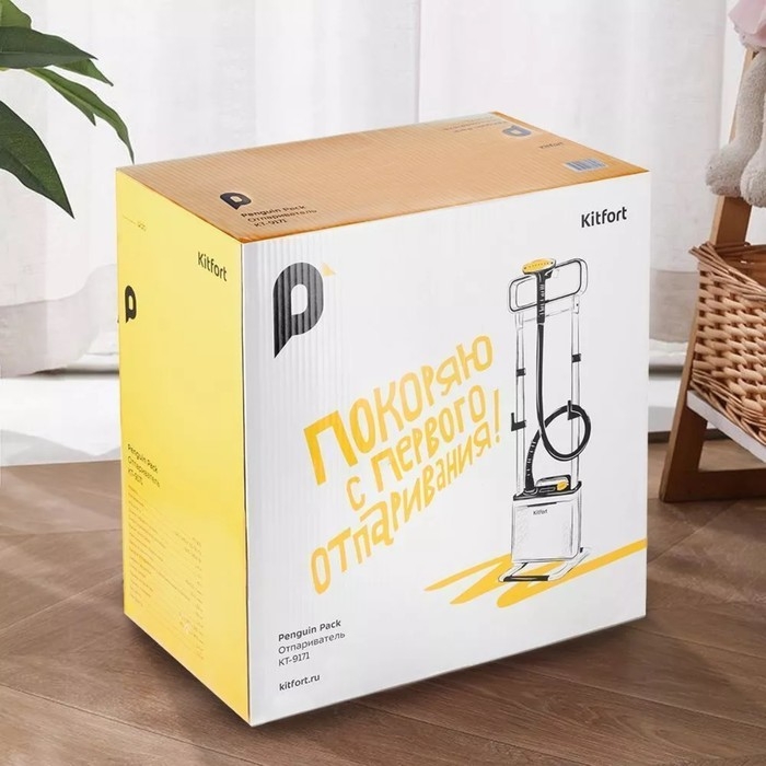 Отпариватель KT-9171, напольный, 1800 Вт, 2000 мл, 40 г/мин, белый Отпариватель KT-9171, напольный, 1800 Вт, 2000 мл, 40 г/мин, белый