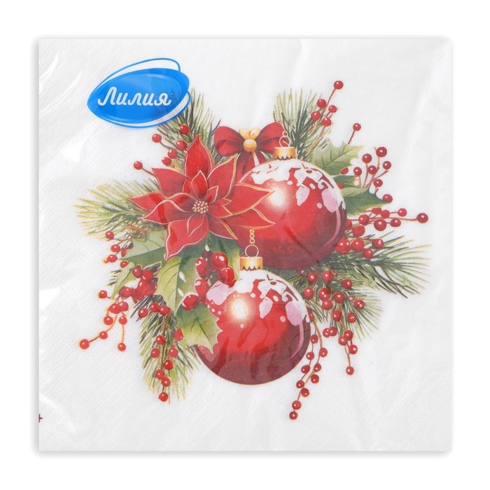 Новогодние салфетки бумажные Лилия «Новогодняя композиция», 2 слоя, 33х33 см, 20 шт Новогодние салфетки бумажные Лилия «Новогодняя композиция», 2 слоя, 33х33 см, 20 шт