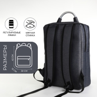 Рюкзак городской на молнии, 2 кармана, с USB, цвет синий Рюкзак городской на молнии, 2 кармана, с USB, цвет синий