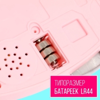 Набор мебели для кукол &laquo;Кухня&raquo;