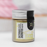 Блеск пищевой MIXIE «Настоящее золото», 10 г Блеск пищевой MIXIE «Настоящее золото», 10 г