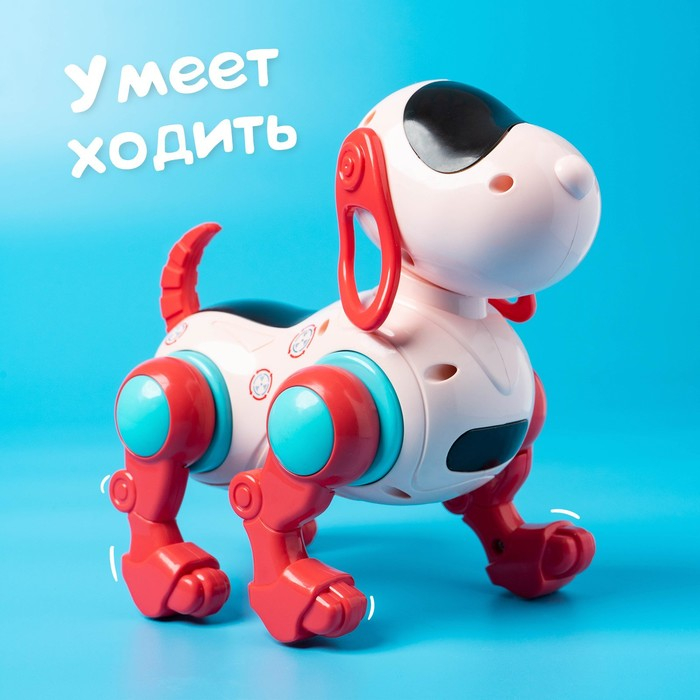 Робот-собака IQ DOG, световые и звуковые эффекты, русские песенки, работает от батареек, цвет розовый Робот-собака IQ DOG, световые и звуковые эффекты, русские песенки, работает от батареек, цвет розовый