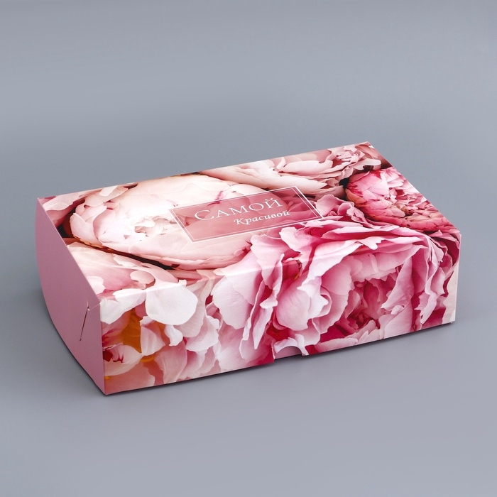 Коробка подарочная складная без окна, упаковка, Коробка подарочная складная без окна, упаковка, "Самой красивой", 25 х 15 х 7 см