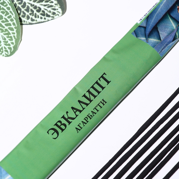 Благовония "Агарбатти Ассорти ароматов", 64 шт