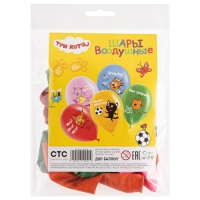 Шар латексный 12" &laquo;Три Кота. Игры во дворе&raquo;, 1 ст., набор 10 шт., МИКС