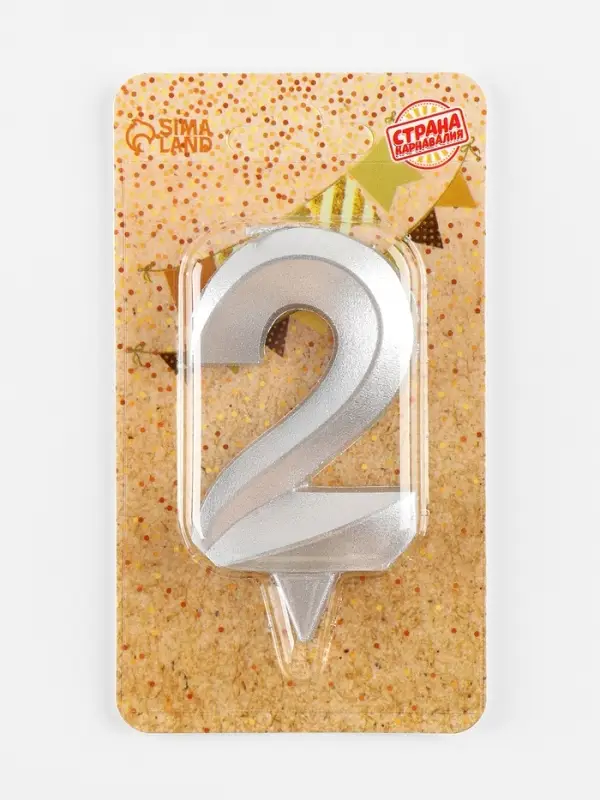 Свеча в торт &laquo;Грань&raquo;, цифра 2, серебряный металлик, 6.5 см