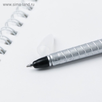 Ручка прикол шариковая синяя паста &laquo;Будь первым&raquo;