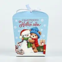 Бонбоньерка новогодняя &laquo;Сказочного Нового года&raquo;, 7.5 х 8 х 7.5 см