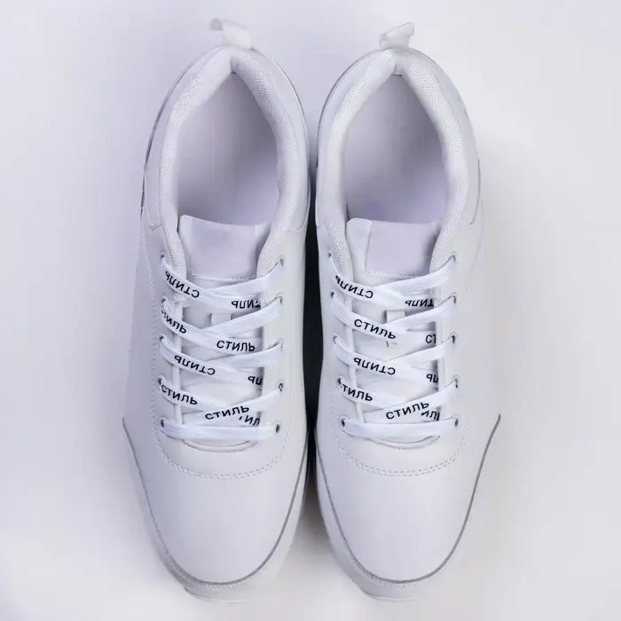 Шнурки &laquo;Стиль&raquo; 110&times;1 см, белые