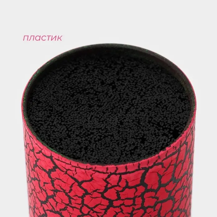 Подставка для ножей с наполнителем Доляна &laquo;Кракле&raquo;, 14&times;9 см, soft-touch, цвет красный