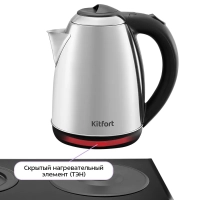 Чайный набор КТ-6779 чайник - 1.8 л