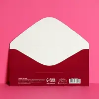 Конверт для денег &laquo;Самой прекрасной&raquo;, 16.5&times;8 см