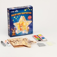 Новогодняя роспись по дереву &laquo;Новый год! Зайка&raquo; со светящимся песком