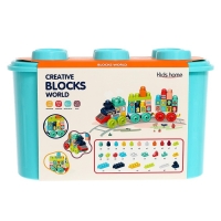 Конструктор в кейсе &laquo;Числовой поезд&raquo;, 2 варианта сборки, 55 деталей, бирюзовый ящик