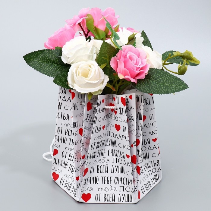 Аквабокс для цветов &laquo;Текст&raquo;, 16.5 х 16.5 х 16.5 см