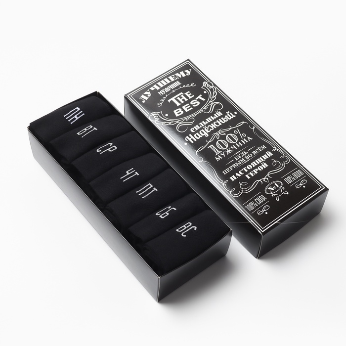 Набор мужских носков KAFTAN Набор мужских носков KAFTAN "Джек" 7 пар, р-р 41-44 (27-29 см)