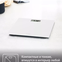 Напольные весы Premiss PP1401V0, белый, 150 кг