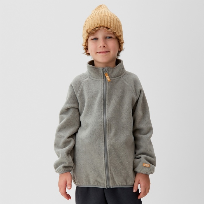 Детская кофта на молнии KAFTAN, серая, размер 34 (122-128 см)