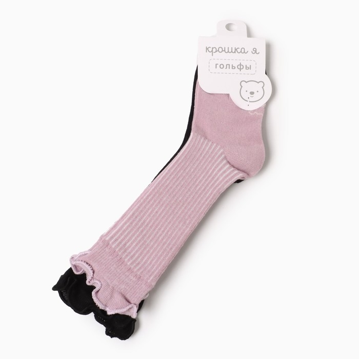 Гольфы детские 2 пары Крошка Я BASIC LINE, 10-12 см, розовый/черный Гольфы детские 2 пары Крошка Я BASIC LINE, 10-12 см, розовый/черный