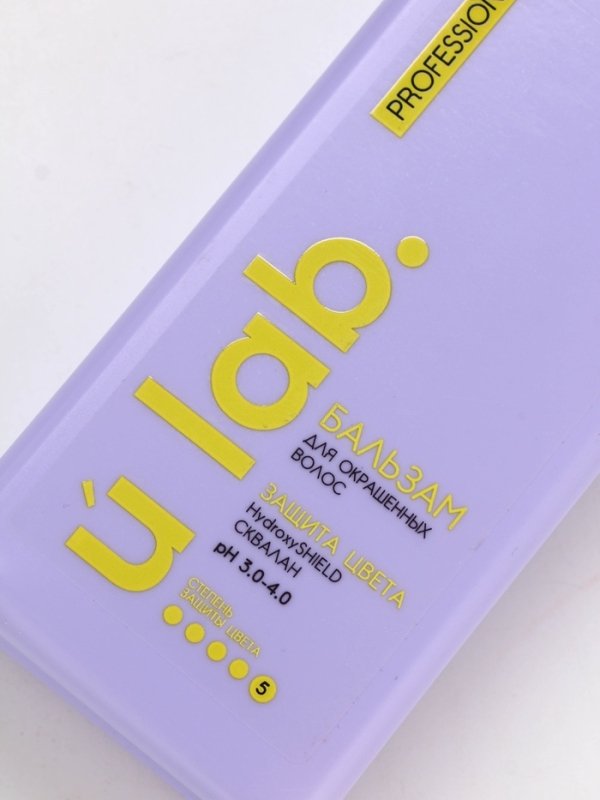 Профессиональный бальзам для окрашенных волос с активным комплексом и скваланом, 250 мл ULAB