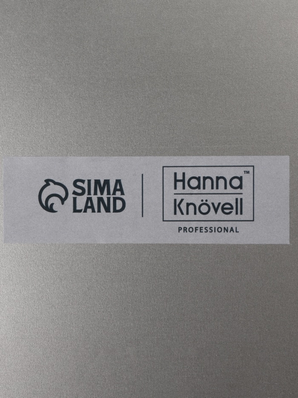 Гастроемкость 1/6x100 мм, 176x162x100 мм, толщина 0,8 мм