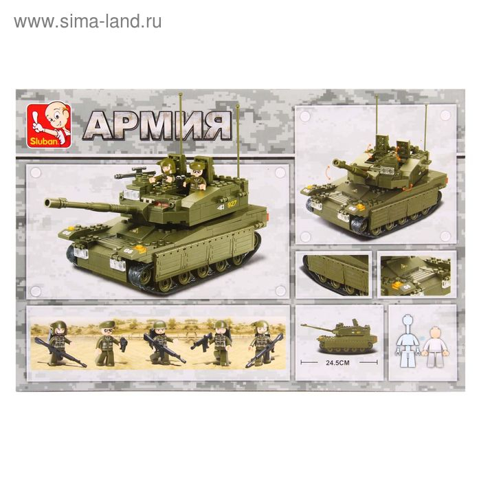 Конструктор Армия &laquo;Штурмовой танк&raquo;, 344 детали