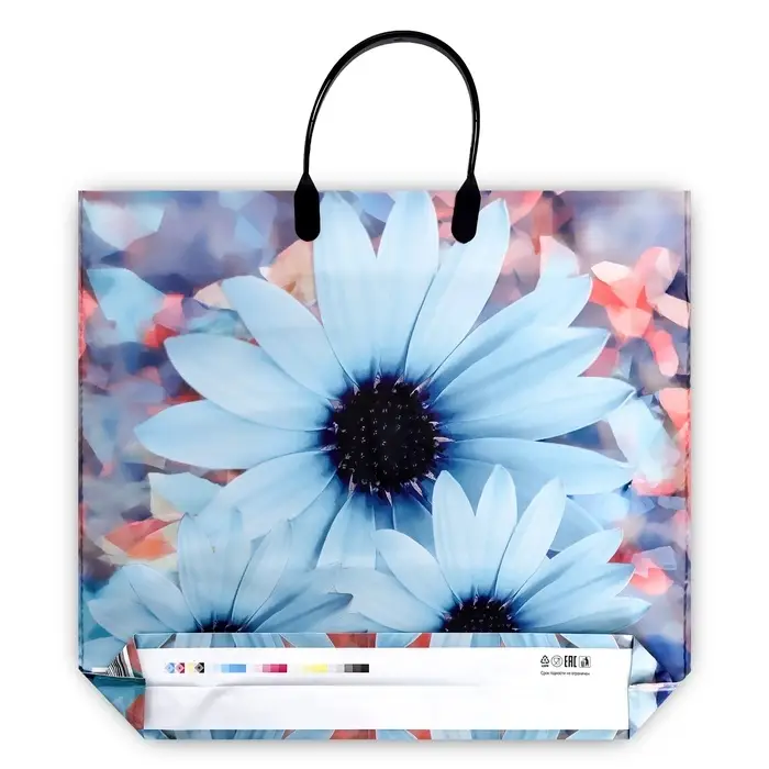 Пакет &laquo;Джерси&raquo;, полиэтиленовый с пластиковой ручкой, 37&times;33.5 см, 90 мкм