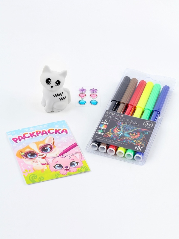 ШКОЛА ТАЛАНТОВ Набор для творчества Игрушки-раскраски МИКС