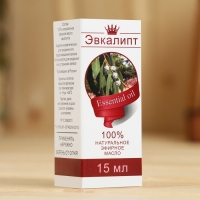 Эфирное масло &laquo;Эвкалипт&raquo;, флакон- капельница, аннотация, 15 мл, дезинфицирующее