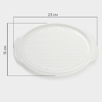 Блюдо фарфоровое для запекания Magistro &laquo;Бланш&raquo;, 23&times;15&times;2 см, цвет белый