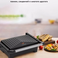 Бутербродница электрическая сендвичница КТ-3666 - 800 Вт