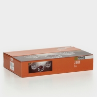 Набор розеток Zarin, d=8 см, 140 мл, 6 шт