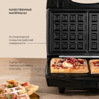 Мультипекарь Galaxy GL 2959, 800 Вт, сэндвич, гриль, венские, антипригарное покрытие, чёрный Мультипекарь Galaxy GL 2959, 800 Вт, сэндвич, гриль, венские, антипригарное покрытие, чёрный