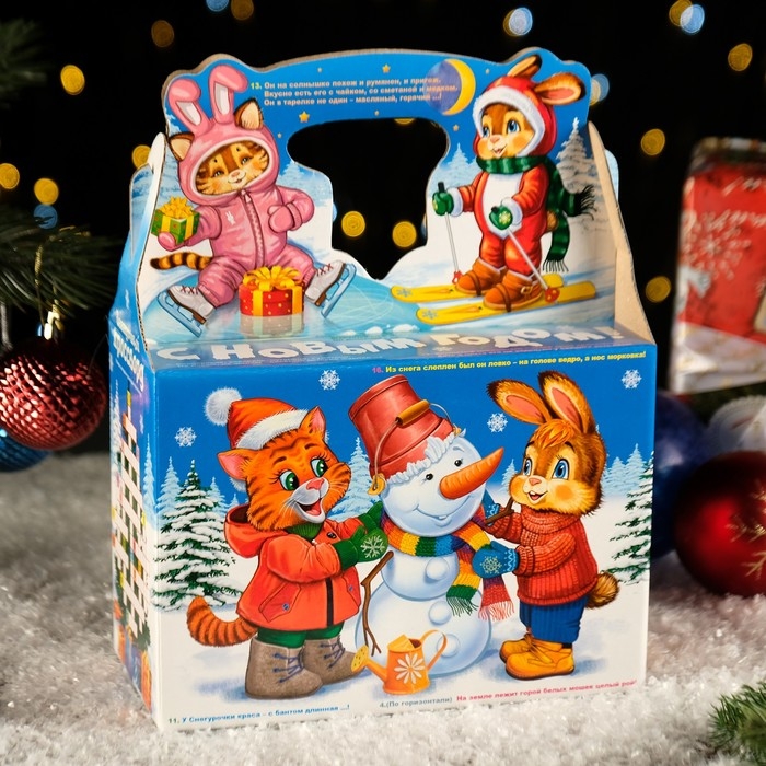 Новый год. Подарочная коробка "Каникулы в лесу", 16,5 х 23 х 12 см.