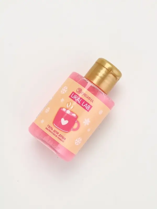 URAL LAB Розовый НГ Гель для душа "Малиновое какао", 100 мл