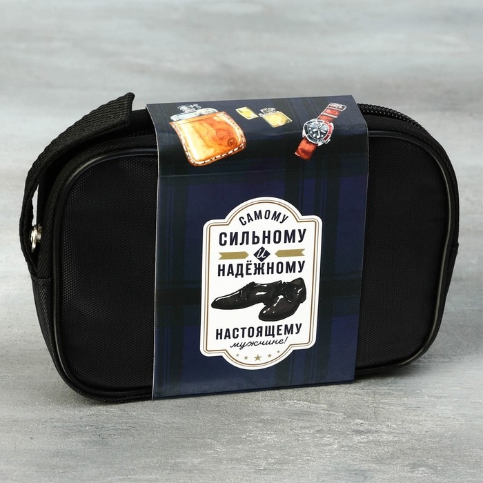 Подарочный набор дорожный для обуви &laquo;Сильному и надежному&raquo;: щётка 2 шт, губка, лопатка